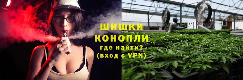 Канабис White Widow  Куртамыш 